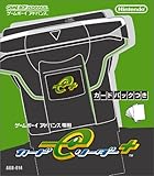 カードeリーダー+】 - 任天堂大辞典wiki | Nintendo wiki - atwiki